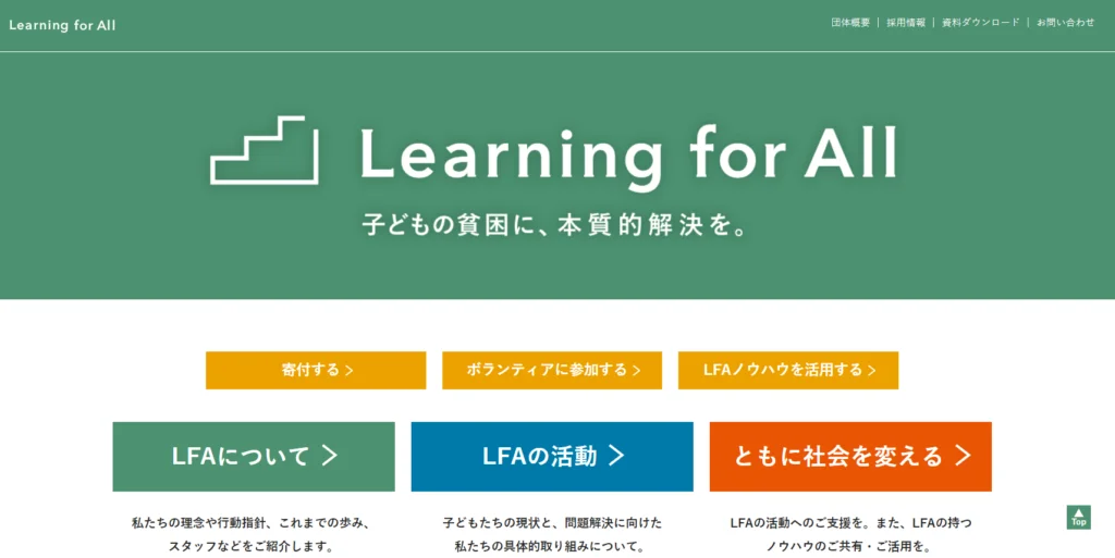 learningforall